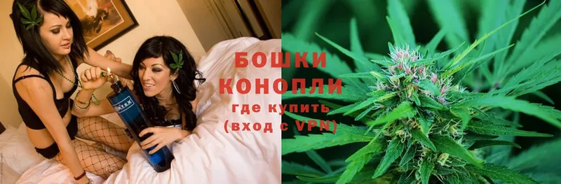 mega ССЫЛКА  Вяземский  Бошки Шишки LSD WEED 